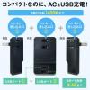 コンセント付きUSB-ACアダプタ 電源コンセント×3 USB A×2 5V/2.4A出力 ブラック