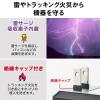 コンセント付きUSB-ACアダプタ 電源コンセント×3 USB A×2 5V/2.4A出力 ブラック
