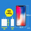 USB-ACアダプタ USB A×1 5V/2A 10W出力 PSE取得 ホワイト iPhone Androidスマートフォン USB充電器