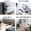 タッチパッド付きマウス Bluetoothマウス ハンディマウス ごろ寝マウス プレゼンマウス Windows Mac iPhone iPad Android