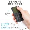 タッチパッド付きマウス Bluetoothマウス ハンディマウス ごろ寝マウス プレゼンマウス Windows Mac iPhone iPad Android