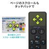 タッチパッド付きマウス Bluetoothマウス ハンディマウス ごろ寝マウス プレゼンマウス Windows Mac iPhone iPad Android