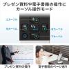タッチパッド付きマウス Bluetoothマウス ハンディマウス ごろ寝マウス プレゼンマウス Windows Mac iPhone iPad Android