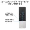 タッチパッド付きマウス Bluetoothマウス ハンディマウス ごろ寝マウス プレゼンマウス Windows Mac iPhone iPad Android