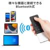 タッチパッド付きマウス Bluetoothマウス ハンディマウス ごろ寝マウス プレゼンマウス Windows Mac iPhone iPad Android