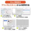 A3対応 フラットベッドスキャナ 1200dpi TWAIN PDF変換対応