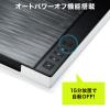 A3対応 フラットベッドスキャナ 1200dpi TWAIN PDF変換対応