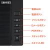 A3対応 フラットベッドスキャナ 1200dpi TWAIN PDF変換対応
