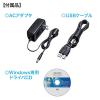 A3対応 フラットベッドスキャナ 1200dpi TWAIN PDF変換対応
