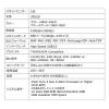A3対応 フラットベッドスキャナ 1200dpi TWAIN PDF変換対応