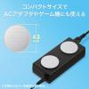 ノートパソコン冷却パット 43mm 丸型 3枚入り ブルー