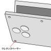 ノートパソコン冷却パット 43mm 丸型 3枚入り ブルー