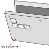 ノートパソコン冷却パッド 17mm 角型 8枚入り シルバー