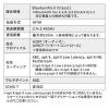 Bluetooth送信機・受信機 トランスミッター レシーバー 低遅延 ハイレゾ相当対応 3.5mm 光デジタル USB対応