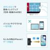 microSDカードリーダー USB-C接続 iPhone Androidバックアップ MFi認証品 iXflash ブラック