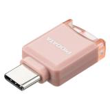 microSDカードリーダー USB-C接続 iPhone Android対応 写真 動画 バックアップ機能 MFi認証 iXflash ピンク