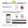 microSDカードリーダー USB-C接続 iPhone Android対応 写真 動画 バックアップ機能 MFi認証 iXflash ホワイト