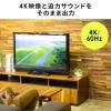 HDMI延長アダプタ HDMI中継アダプタ メス‐メス 延長コネクター 4K/60Hz対応 18Gbps 3D HDR ARC対応 最長5m延長