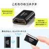 HDMI延長アダプタ HDMI中継アダプタ メス‐メス 延長コネクター 4K/60Hz対応 18Gbps 3D HDR ARC対応 最長5m延長