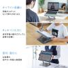 折りたたみ式 ノートパソコンスタンド 無段階 高さ 角度調整 スチール製