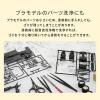 超音波洗浄機 分離式 タイマー機能 アタッチメント付き 時計 メガネ アクセサリー