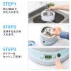 超音波洗浄機 分離式 タイマー機能 アタッチメント付き 時計 メガネ アクセサリー
