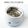 超音波洗浄機 分離式 タイマー機能 アタッチメント付き 時計 メガネ アクセサリー