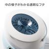 超音波洗浄機 分離式 タイマー機能 アタッチメント付き 時計 メガネ アクセサリー