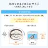 超音波洗浄機 分離式 タイマー機能 アタッチメント付き 時計 メガネ アクセサリー