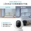 【在庫限り】見守りカメラ モニター付き 無線 インターネット不要 Wi-Fiなし HD画質 暗視 双方向会話 高齢者 赤ちゃん ベビーモニター ペットカメラ