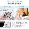 【在庫限り】見守りカメラ モニター付き 無線 インターネット不要 Wi-Fiなし HD画質 暗視 双方向会話 高齢者 赤ちゃん ベビーモニター ペットカメラ