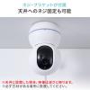 【在庫限り】見守りカメラ モニター付き 無線 インターネット不要 Wi-Fiなし HD画質 暗視 双方向会話 高齢者 赤ちゃん ベビーモニター ペットカメラ