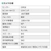 【在庫限り】見守りカメラ モニター付き 無線 インターネット不要 Wi-Fiなし HD画質 暗視 双方向会話 高齢者 赤ちゃん ベビーモニター ペットカメラ