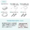 【在庫限り】見守りカメラ モニター付き 無線 インターネット不要 Wi-Fiなし HD画質 暗視 双方向会話 高齢者 赤ちゃん ベビーモニター ペットカメラ