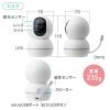 【在庫限り】400-CAM101SET専用 増設カメラ