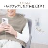 Qubii Power SE USB-C バックアップ & 急速充電 USB PD 30W出力 iPhone Android 対応 microSD保存 ホワイト
