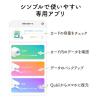 Qubii Power SE USB-C バックアップ & 急速充電 USB PD 30W出力 iPhone Android 対応 microSD保存 ホワイト