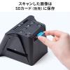 フィルムスキャナー 高画質 1400万画素 ネガ/デジタル化 ポジ対応 HDMI出力/テレビ出力対応