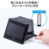 フィルムスキャナー 高画質 1400万画素 ネガ/デジタル化 ポジ対応 HDMI出力/テレビ出力対応