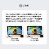 フィルムスキャナー 高画質 1400万画素 ネガ/デジタル化 ポジ対応 HDMI出力/テレビ出力対応