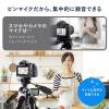 クリップマイク ピンマイク コンデンサーマイク 高音質 デジタルカメラ ビデオカメラ スマホ接続 3.5mm/6.3mm対応 電池式