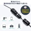 クリップマイク ピンマイク コンデンサーマイク 高音質 デジタルカメラ ビデオカメラ スマホ接続 3.5mm/6.3mm対応 電池式