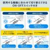 クリップマイク ピンマイク コンデンサーマイク 高音質 デジタルカメラ ビデオカメラ スマホ接続 3.5mm/6.3mm対応 電池式