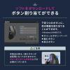 エルゴノミクス トラックボール 2.4GHz Bluetooth 5ボタン USB充電式