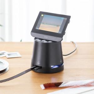 フィルムスキャナー APSフィルム対応 高画質 ネガ ポジ デジタル化 35mm 8mm HDMI出力 テレビ出力対応 ネガスキャナー