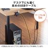 【在庫限り】USBハブ USB A×4 USB 5Gbps USB Type-C接続 ケーブル長1m バスパワータイプ