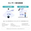 ネットワークカメラ 屋外 家庭用 ワイヤレス IP65 センサーライト 夜間撮影 動体検知 microSD録画