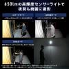 ネットワークカメラ 屋外 家庭用 ワイヤレス IP65 センサーライト 夜間撮影 動体検知 microSD録画