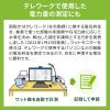 ◆6/30 16時まで特価◆消費電力が見える電源タップ 6個口 1.5m 個別スイッチ 雷ガード マグネットつき