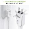 ◆6/30 16時まで特価◆消費電力が見える電源タップ 6個口 1.5m 個別スイッチ 雷ガード マグネットつき